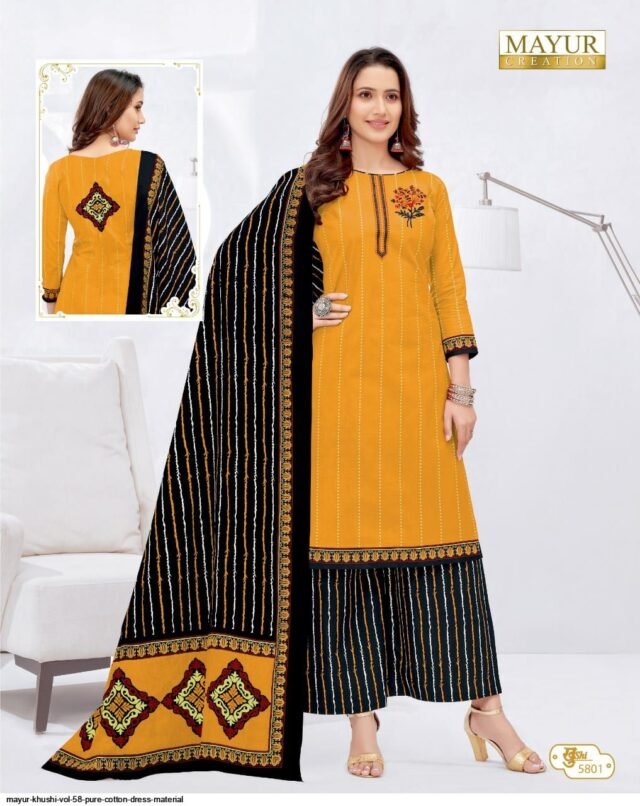 MAYUR KHUSHI VOL 58 PURE COTTON DRESS MATERIAL