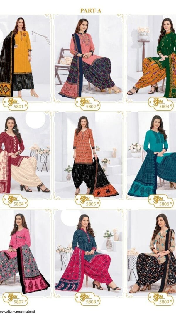 MAYUR KHUSHI VOL 58 PURE COTTON DRESS MATERIAL