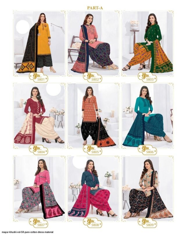 MAYUR KHUSHI VOL 58 PURE COTTON DRESS MATERIAL