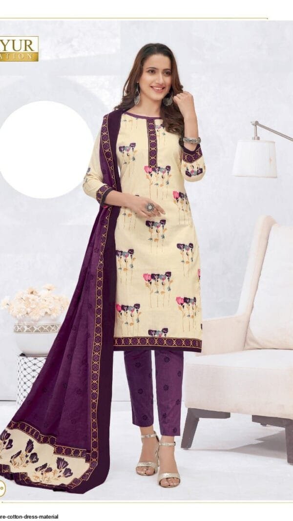 MAYUR KHUSHI VOL 58 PURE COTTON DRESS MATERIAL