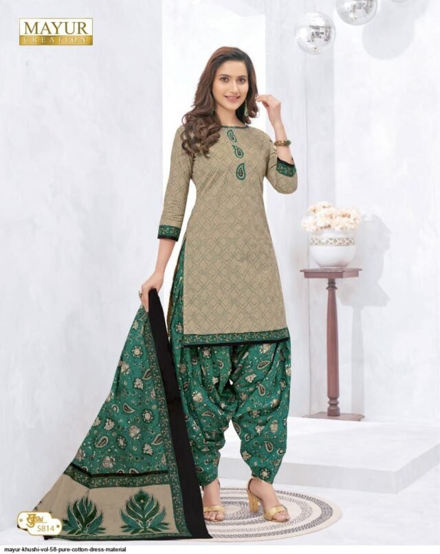 MAYUR KHUSHI VOL 58 PURE COTTON DRESS MATERIAL