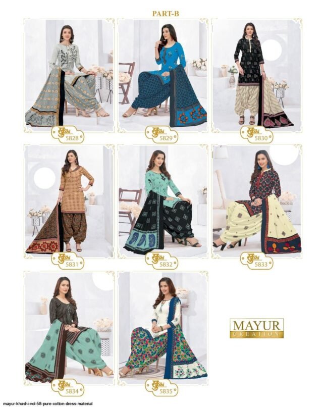 MAYUR KHUSHI VOL 58 PURE COTTON DRESS MATERIAL