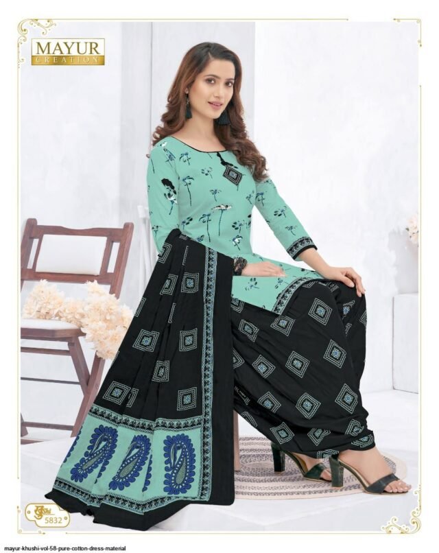 MAYUR KHUSHI VOL 58 PURE COTTON DRESS MATERIAL