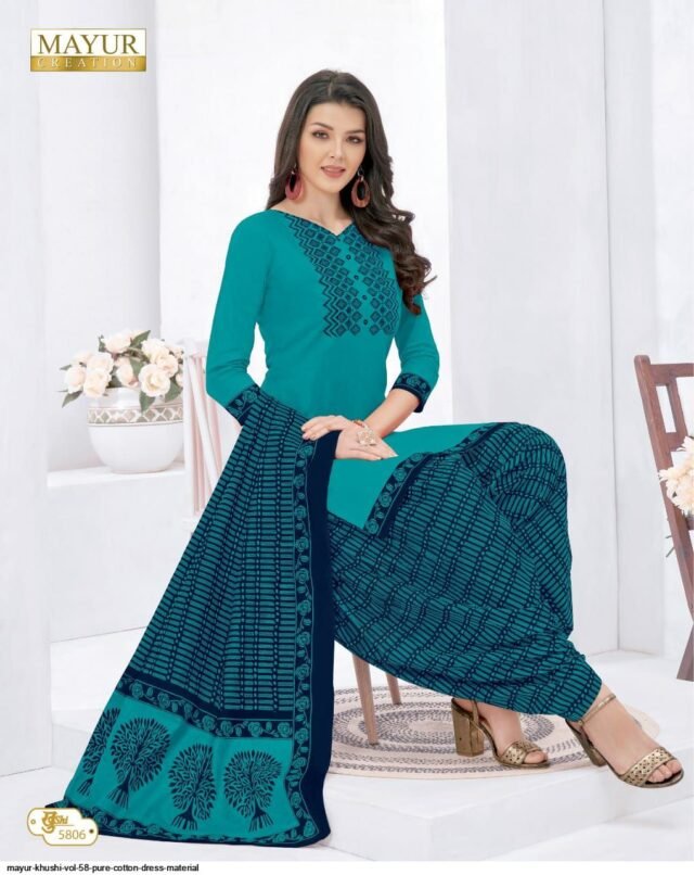 MAYUR KHUSHI VOL 58 PURE COTTON DRESS MATERIAL