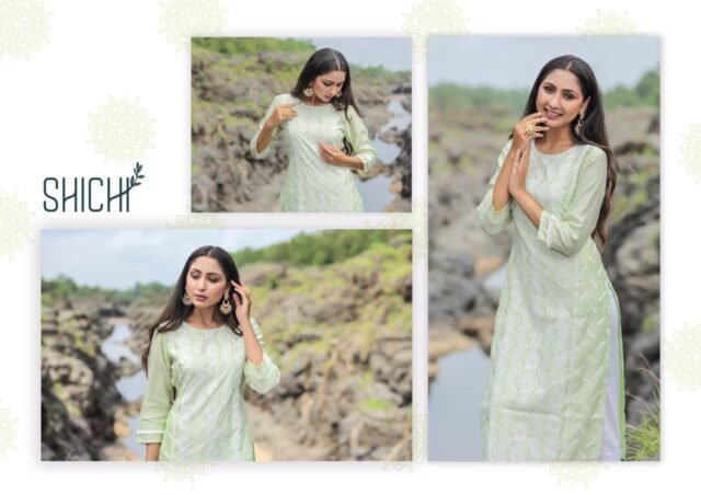 Qurbat Kurtis Wholesale Kurti Catalogue