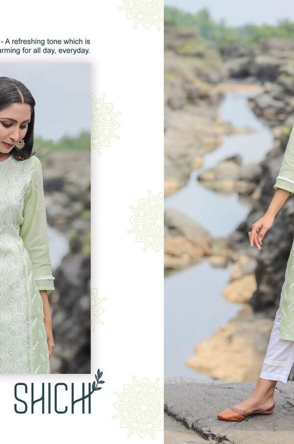 Qurbat Kurtis Wholesale Kurti Catalogue