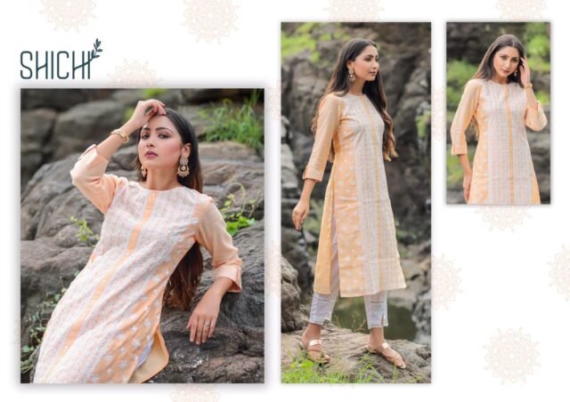 Qurbat Kurtis Wholesale Kurti Catalogue