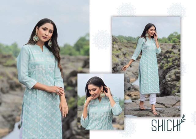 Qurbat Kurtis Wholesale Kurti Catalogue