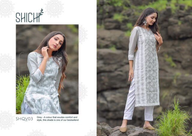 Qurbat Kurtis Wholesale Kurti Catalogue