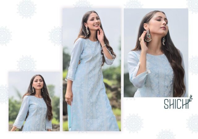 Qurbat Kurtis Wholesale Kurti Catalogue