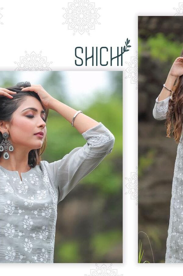 Qurbat Kurtis Wholesale Kurti Catalogue