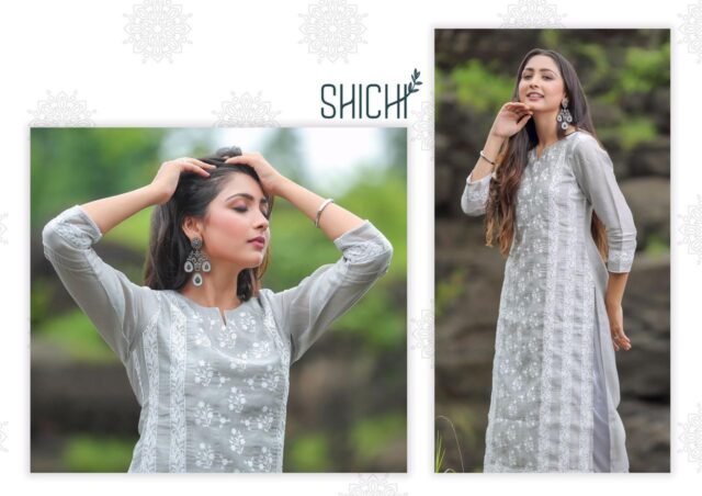 Qurbat Kurtis Wholesale Kurti Catalogue