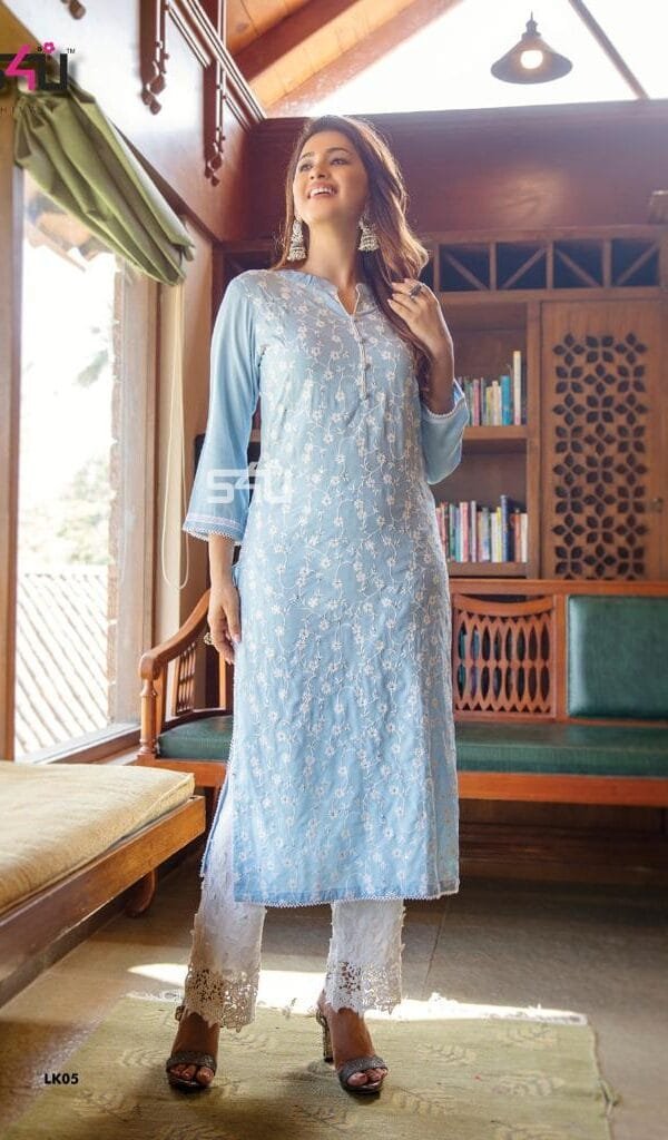 Lucknowi S4U by Shivali Wholesale Catalogue Kurtis
