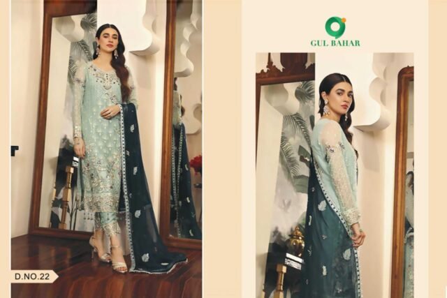 GUL BAHAR ADEEL Dress Material Wholesale With Price