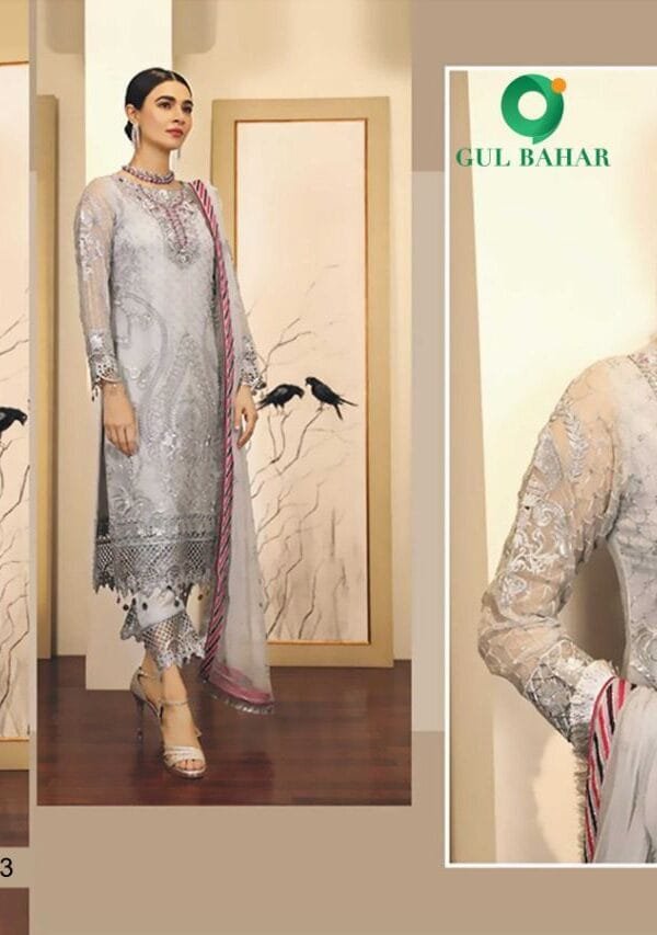 GUL BAHAR ADEEL Dress Material Wholesale With Price