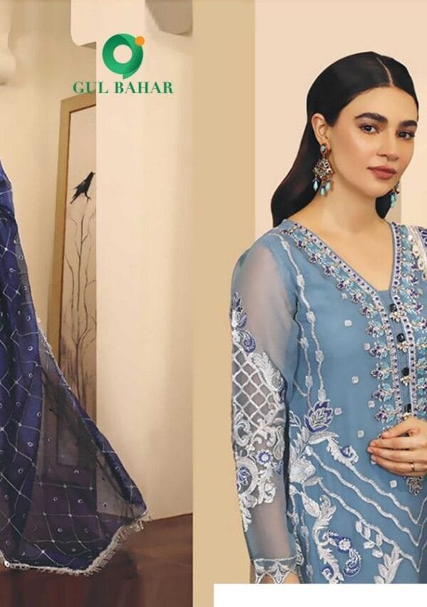 GUL BAHAR ADEEL Dress Material Wholesale With Price
