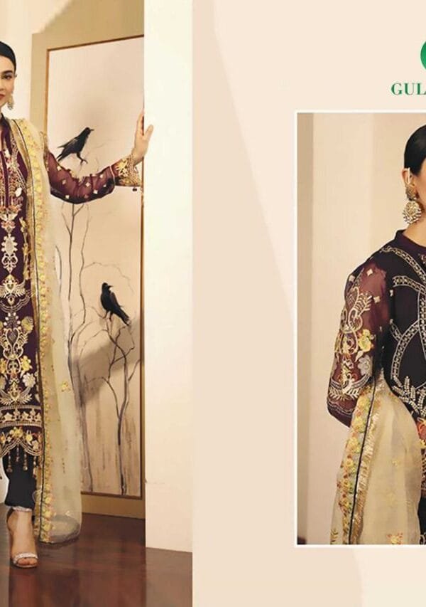 GUL BAHAR ADEEL Dress Material Wholesale With Price