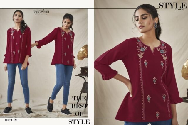 Vastrikaa Wings Tops Vol  Wholesale Catalogue Kurtis