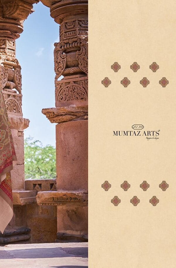 MUMTAZ ARTS RANGON KI DUNIYA KASHNI Shree Ganesh Cotton Dress Materials Wholesale Salwar Suit