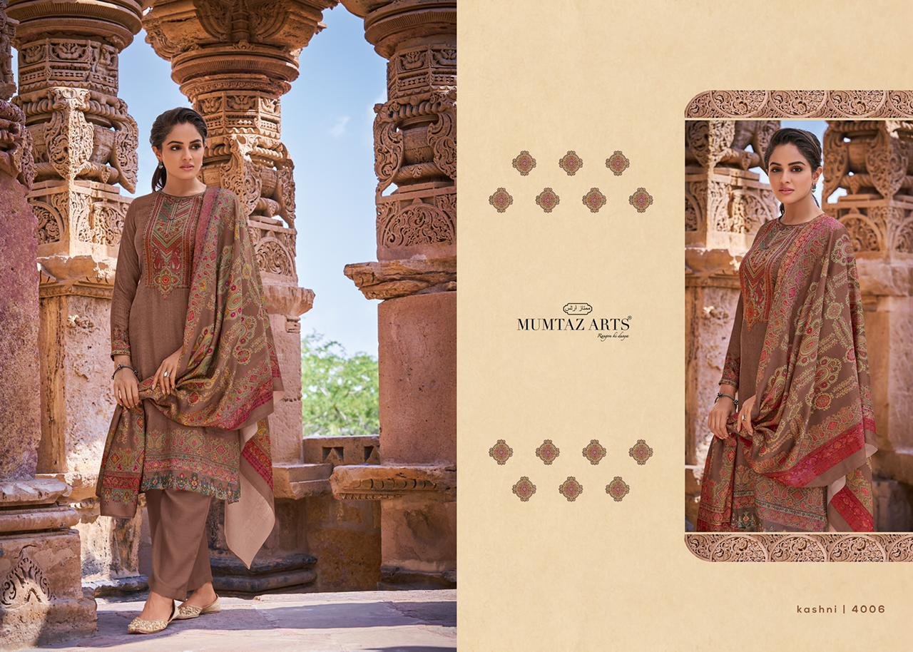 MUMTAZ ARTS RANGON KI DUNIYA KASHNI Shree Ganesh Cotton Dress Materials Wholesale Salwar Suit