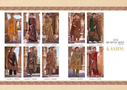 MUMTAZ ARTS RANGON KI DUNIYA KASHNI Shree Ganesh Cotton Dress Materials Wholesale Salwar Suit