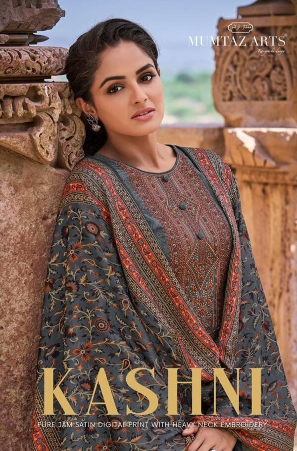 MUMTAZ ARTS RANGON KI DUNIYA KASHNI Shree Ganesh Cotton Dress Materials Wholesale Salwar Suit