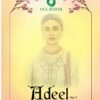 Adeel Vol-1 Dress Material Wholesaler In Surat