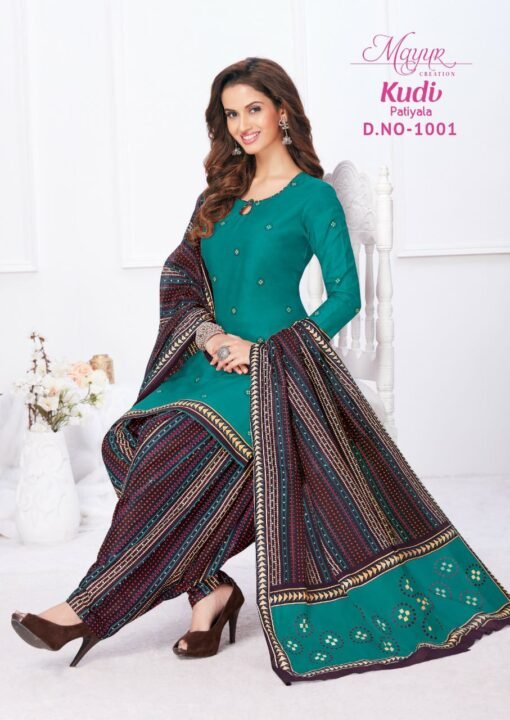 Akash Creation KUDI PATIYALA Dress Material Wholesale With Price