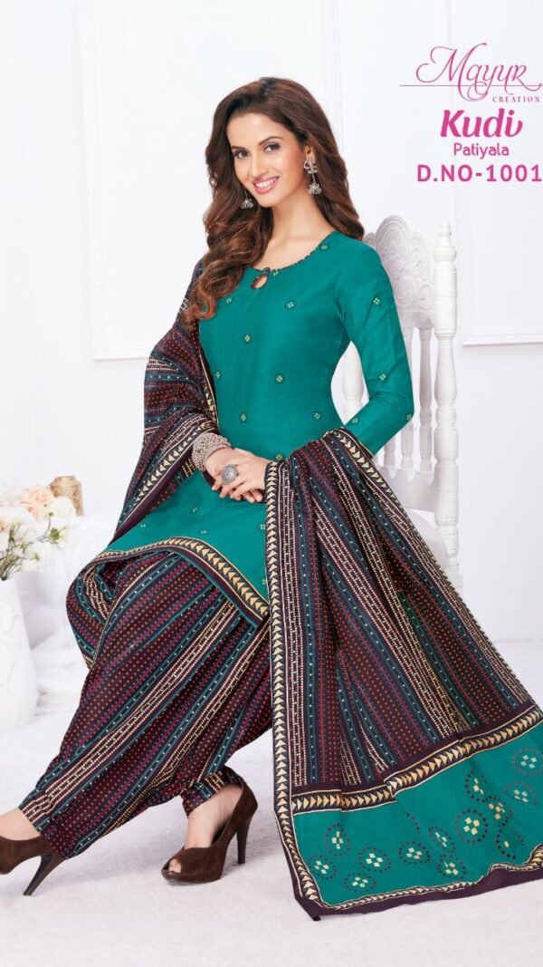 Akash Creation KUDI PATIYALA Dress Material Wholesale With Price