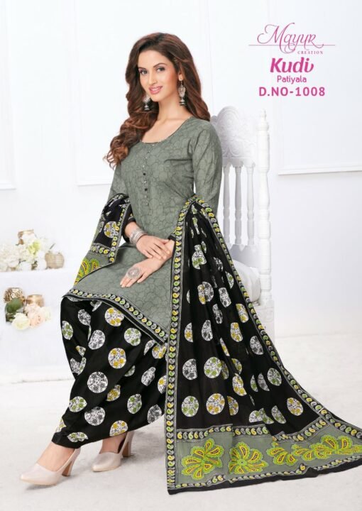 Akash Creation KUDI PATIYALA Dress Material Wholesale With Price