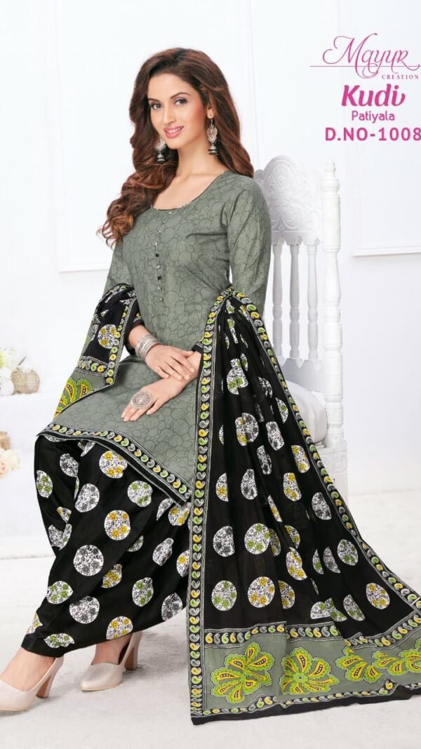 Akash Creation KUDI PATIYALA Dress Material Wholesale With Price