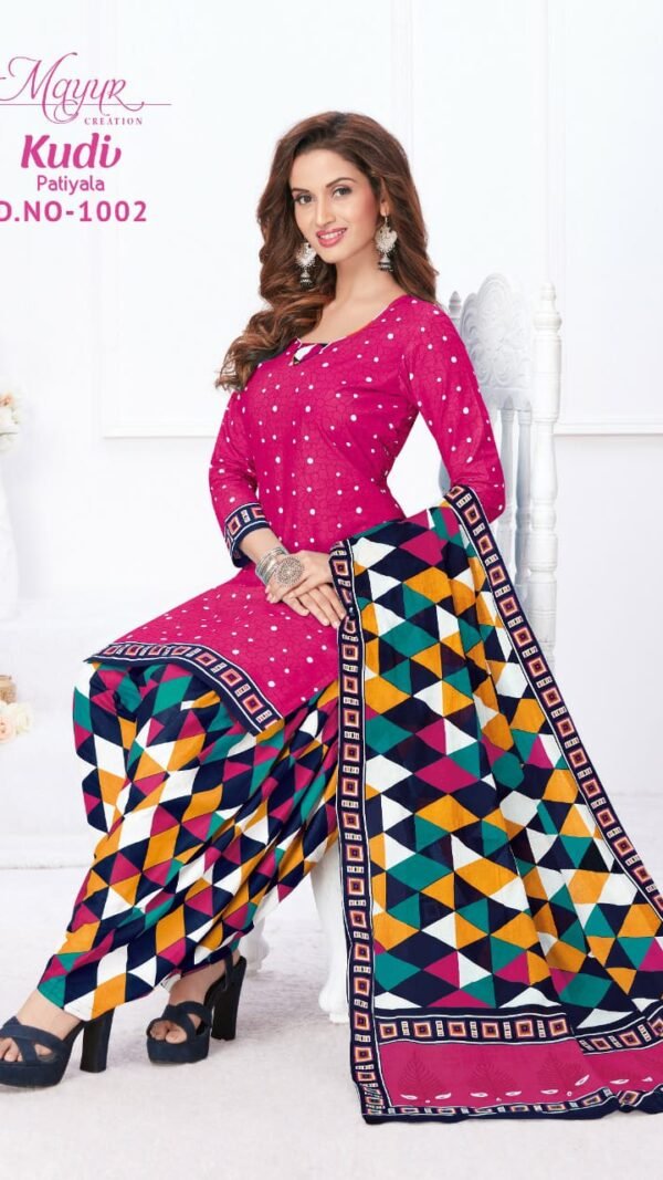 Akash Creation KUDI PATIYALA Dress Material Wholesale With Price