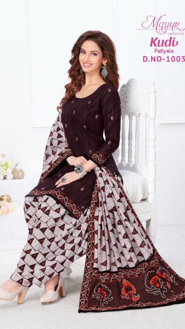 Akash Creation KUDI PATIYALA Dress Material Wholesale With Price