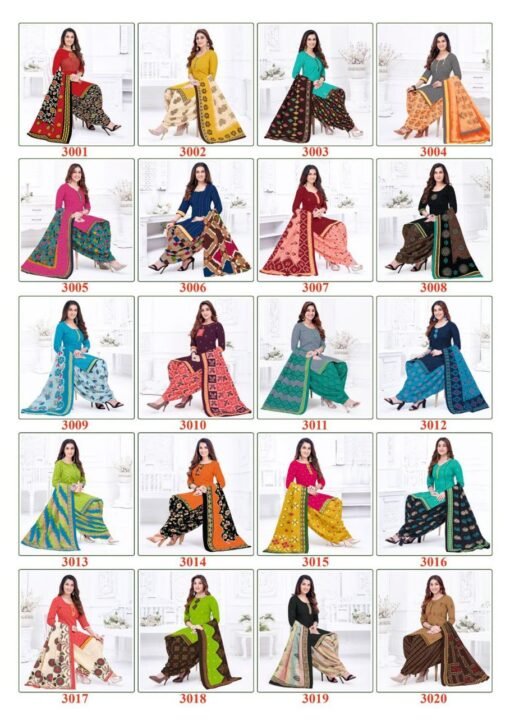 Shree ganesh cotton dress material outlet catalogue