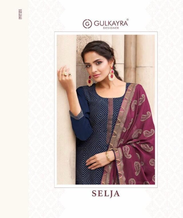 GULKAYRA SELJA Dress Material Wholesale With Price