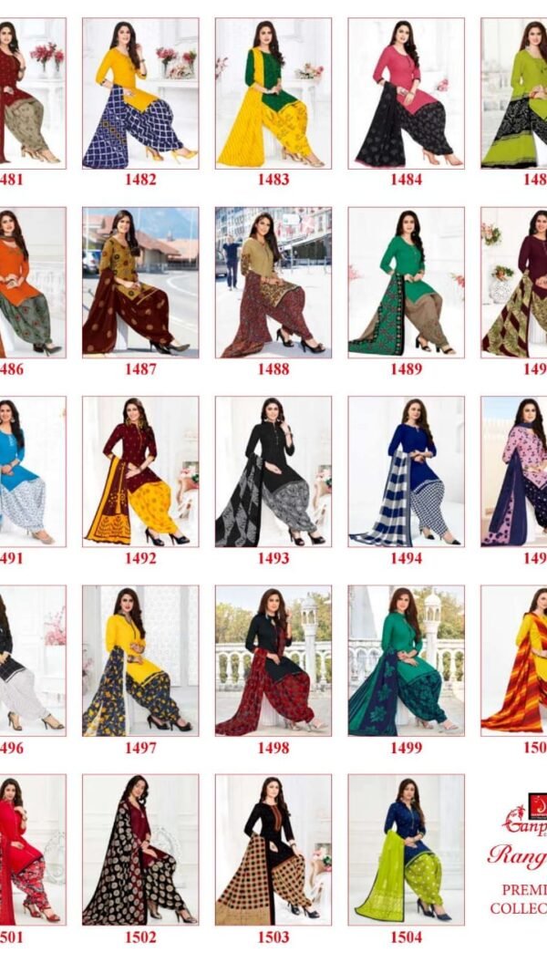 Ganpati Premium Collection Readymade Patiyala Dress