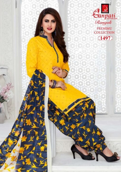 Ganpati Premium Collection Readymade Patiyala Dress