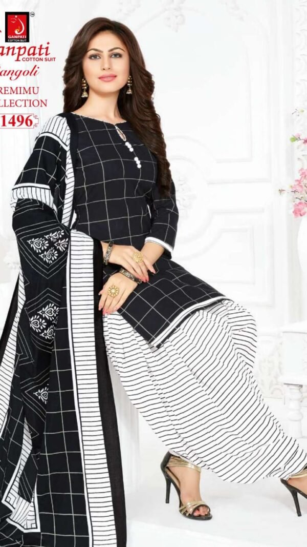 Ganpati Premium Collection Readymade Patiyala Dress