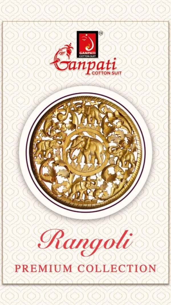 Ganpati Premium Collection Readymade Patiyala Dress