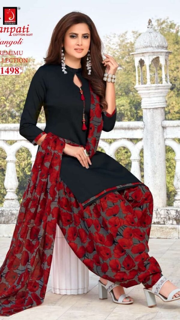 Ganpati Premium Collection Readymade Patiyala Dress