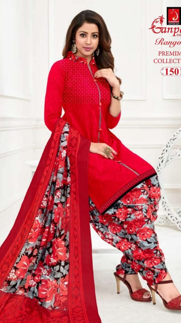Ganpati Premium Collection Readymade Patiyala Dress