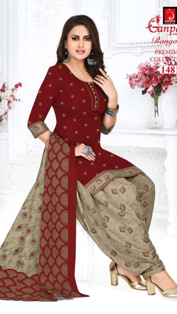 Ganpati Premium Collection Readymade Patiyala Dress