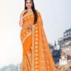 Heavy Jari Emb Work Saree with Heavy Stone Work 05