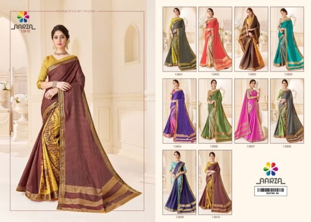 AARZA Grand SILK Sarees Wholesale Saree For Business Online