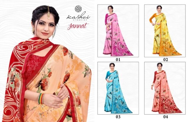 Jannat Kashvi Combo Saree Wholesaler in Surat