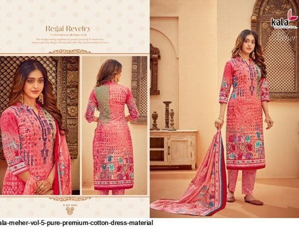 Kala Digital Print Dress Material Online Shopping