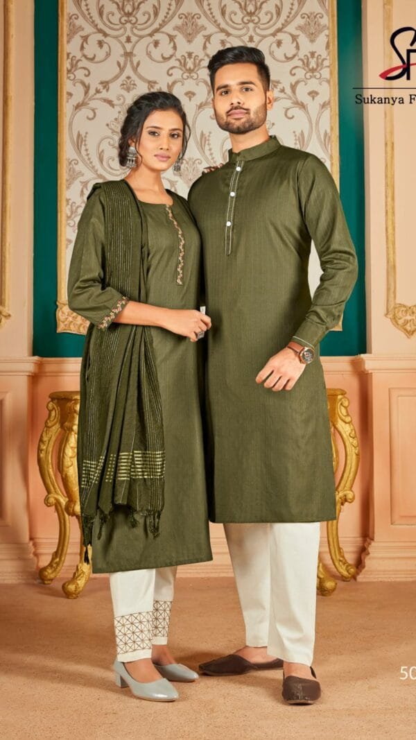 Ladies Readymade Suit Royal Couple Vol-5 By Sukanya Fashion