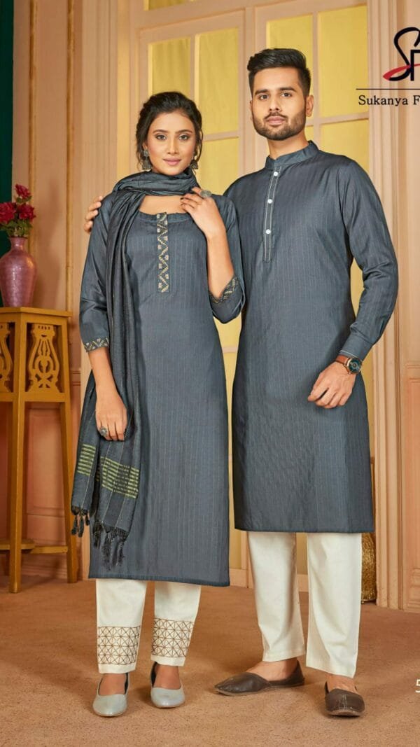 Ladies Readymade Suit Royal Couple Vol-5 By Sukanya Fashion