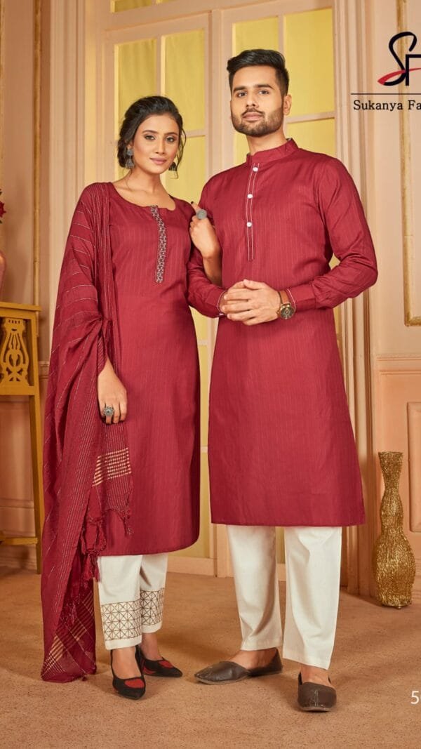 Ladies Readymade Suit Royal Couple Vol-5 By Sukanya Fashion