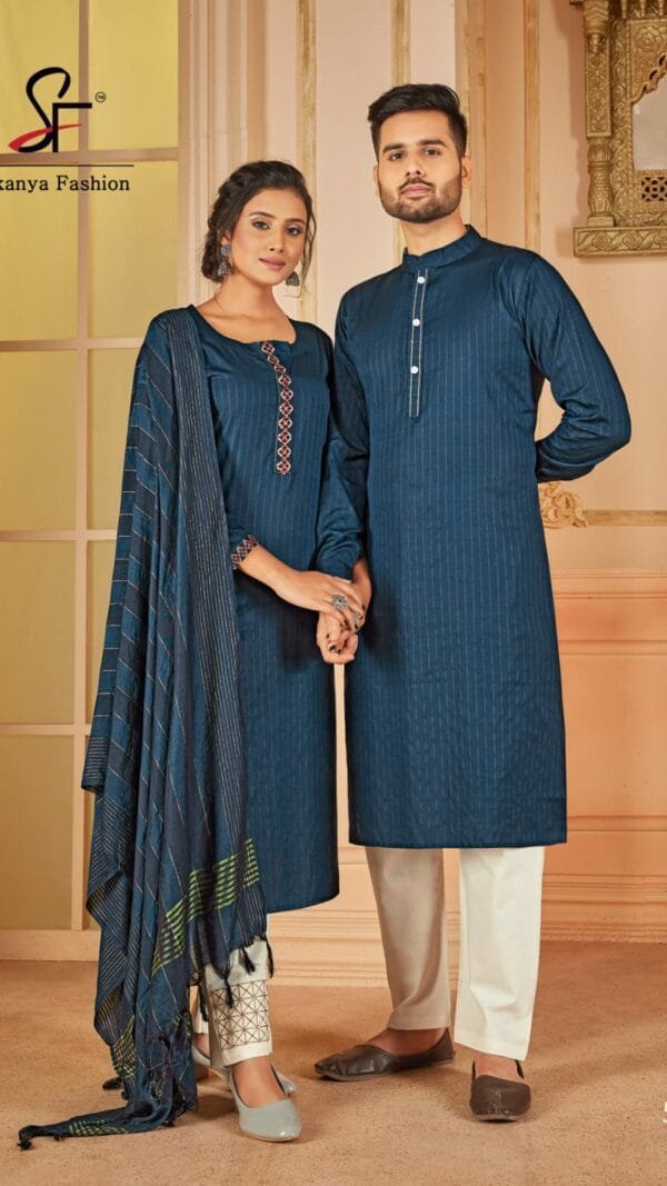 Ladies Readymade Suit Royal Couple Vol-5 By Sukanya Fashion